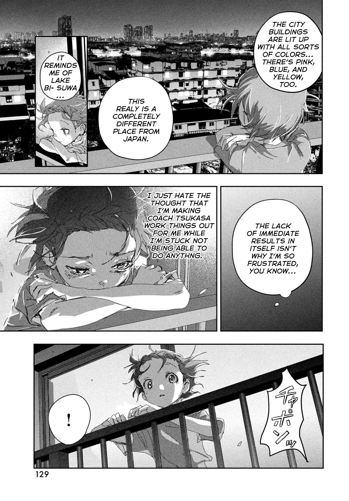 Read Medalist ENGLISH Manga Online