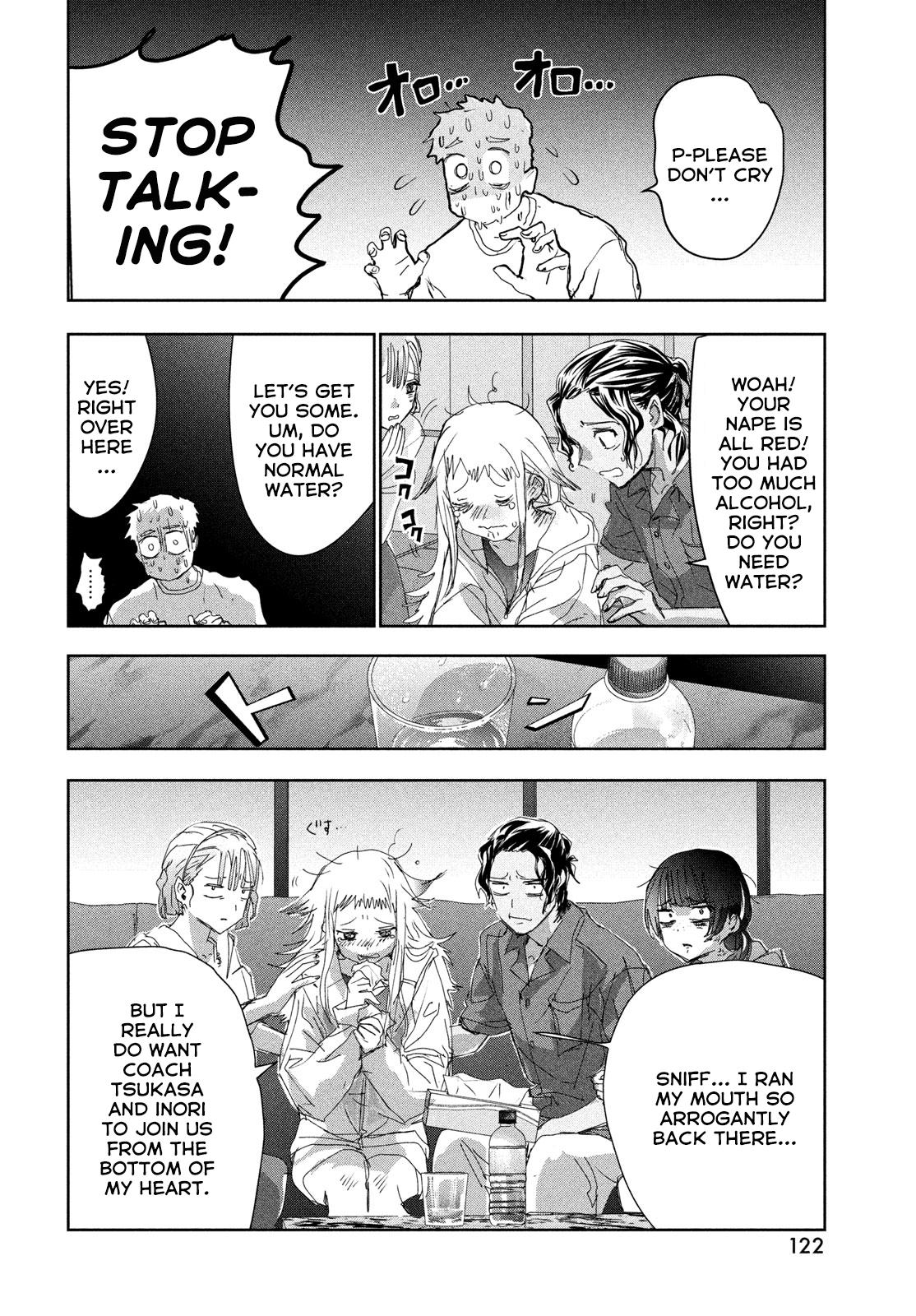 Read Medalist ENGLISH Manga Online