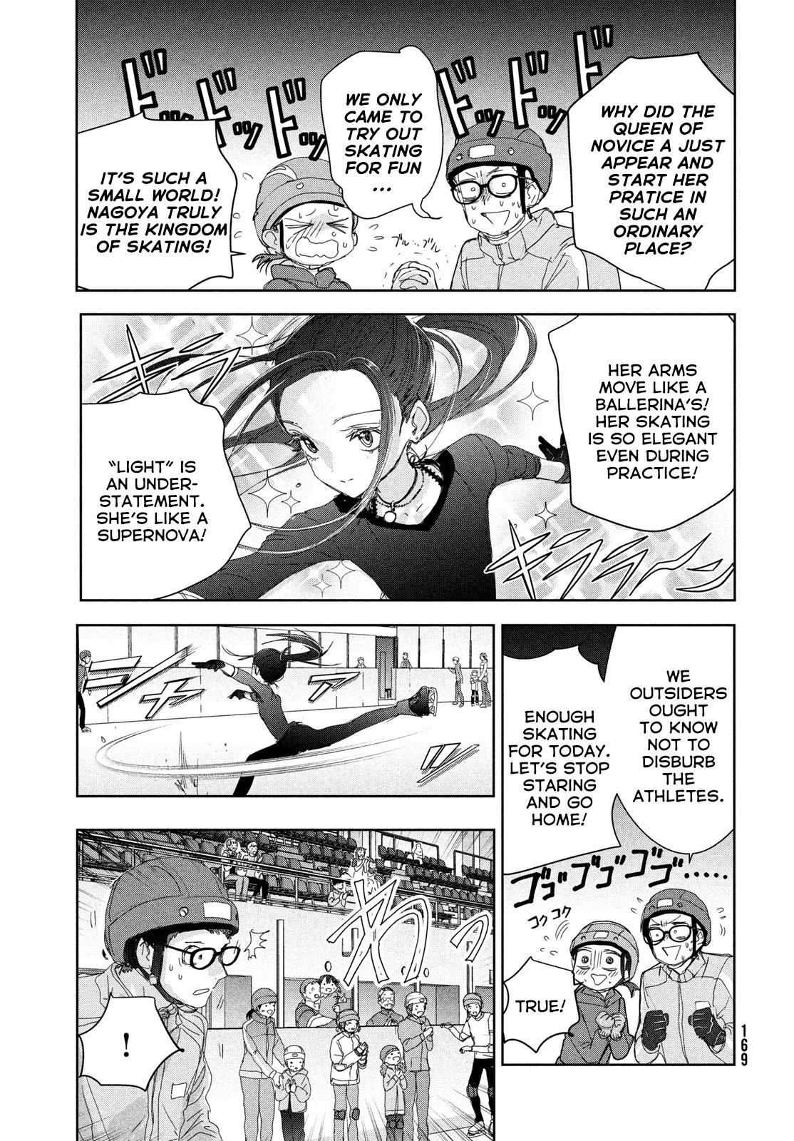 Read Medalist ENGLISH Manga Online