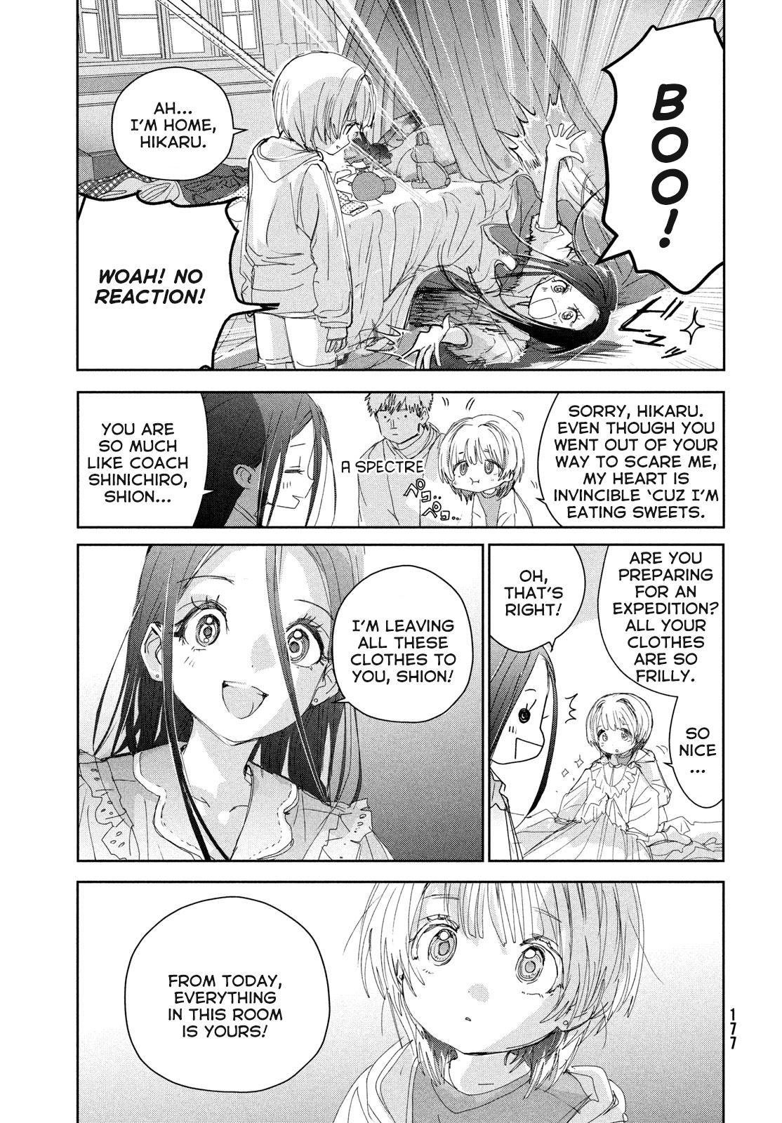 Read Medalist ENGLISH Manga Online