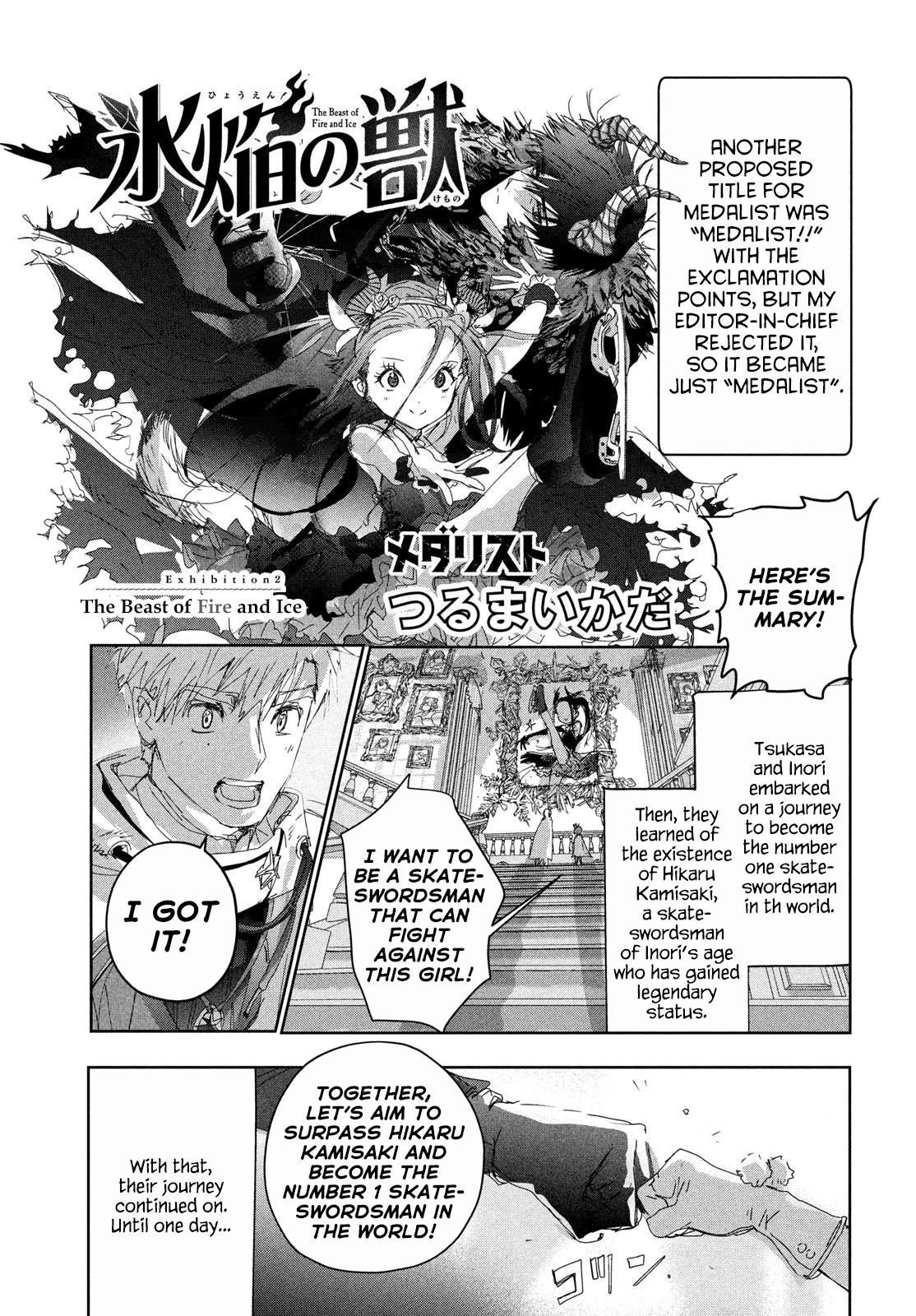 Read Medalist ENGLISH Manga Online