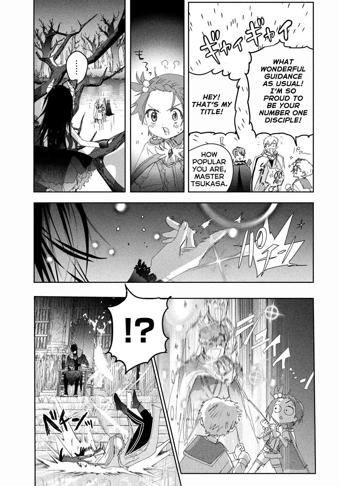 Read Medalist ENGLISH Manga Online