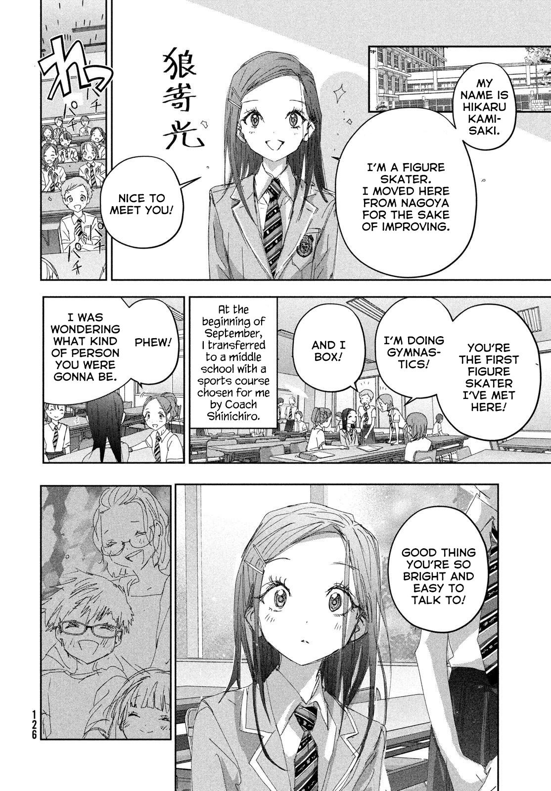 Read Medalist ENGLISH Manga Online