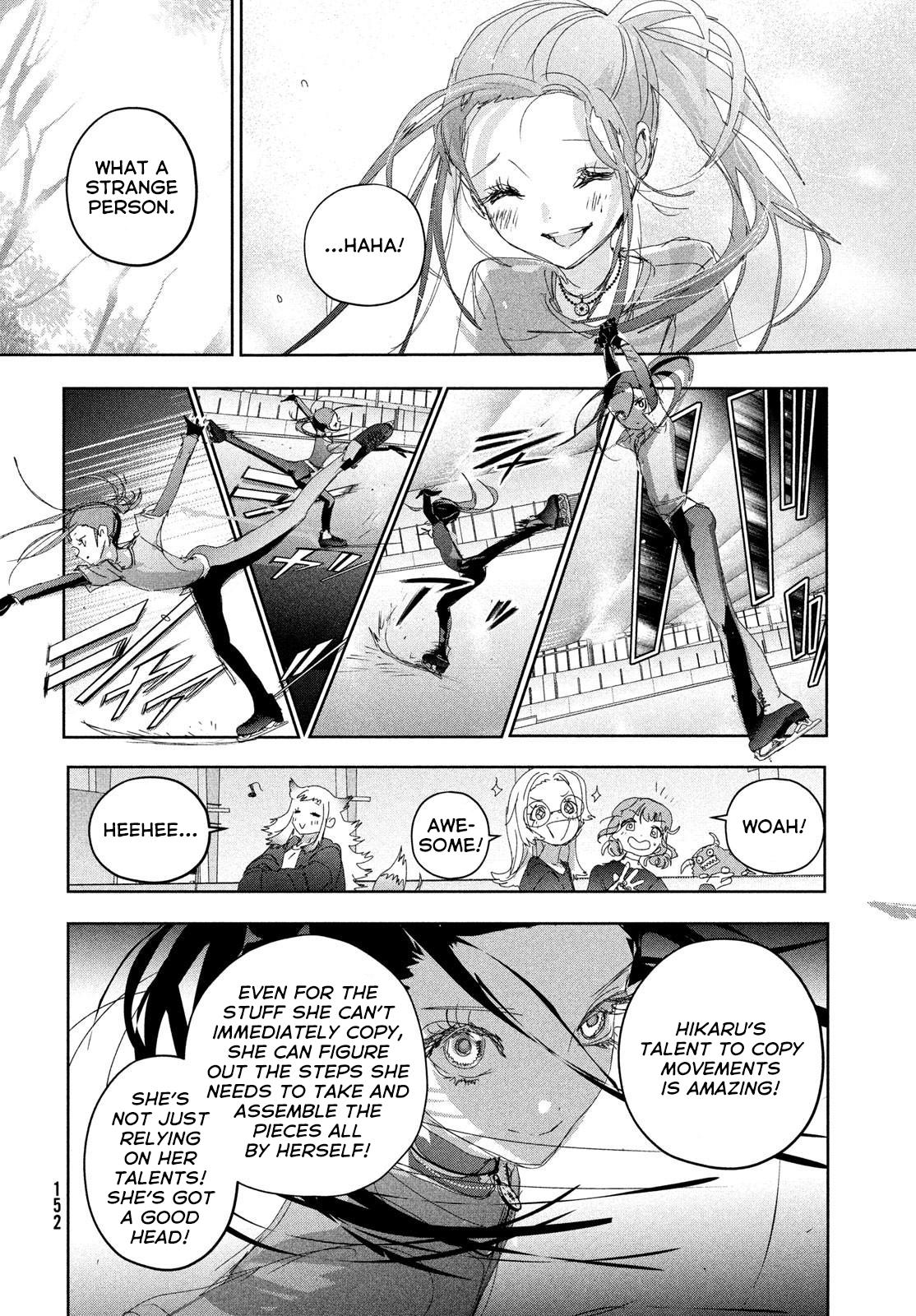 Read Medalist ENGLISH Manga Online