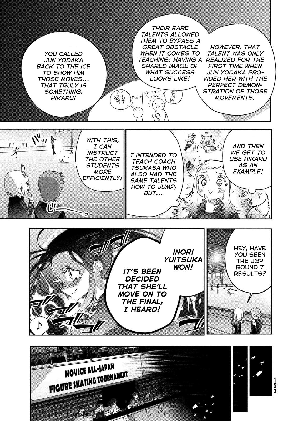 Read Medalist ENGLISH Manga Online