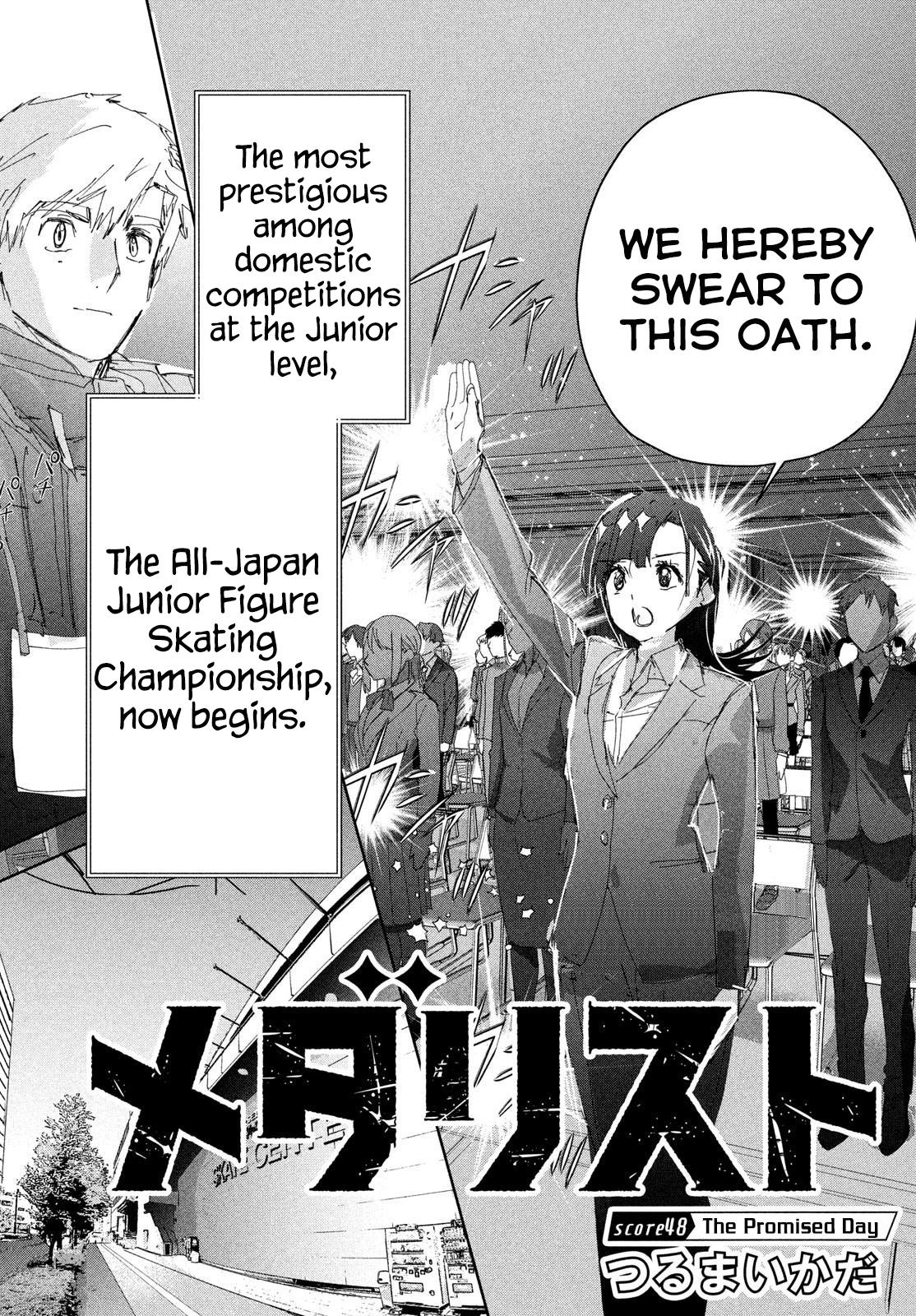 Read Medalist ENGLISH Manga Online