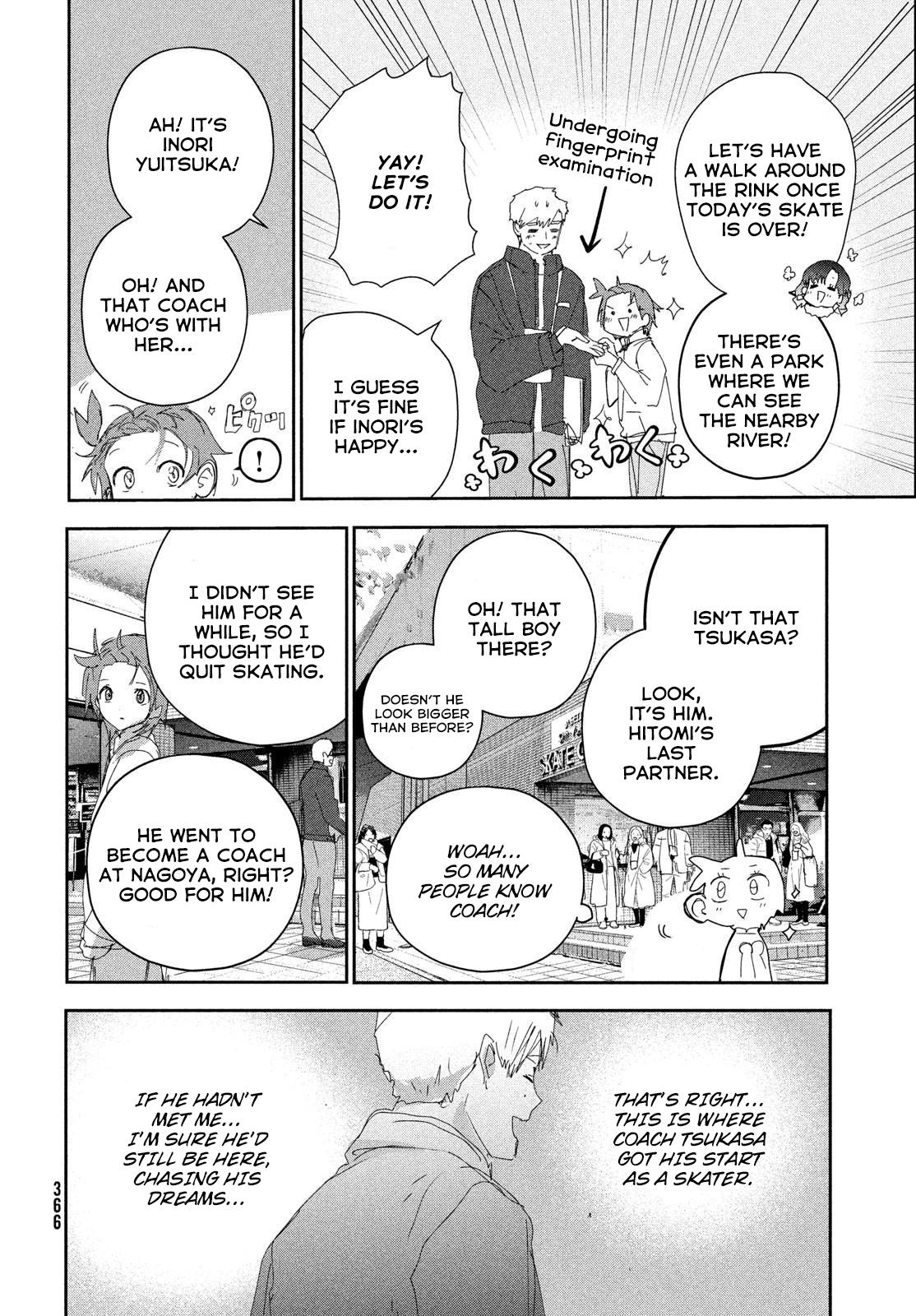 Read Medalist ENGLISH Manga Online