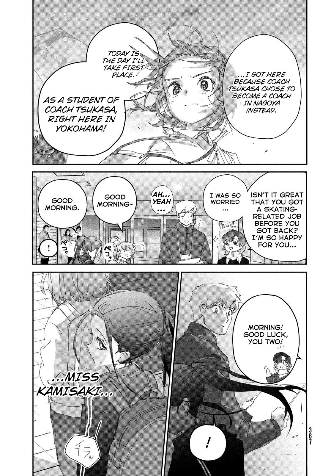 Read Medalist ENGLISH Manga Online