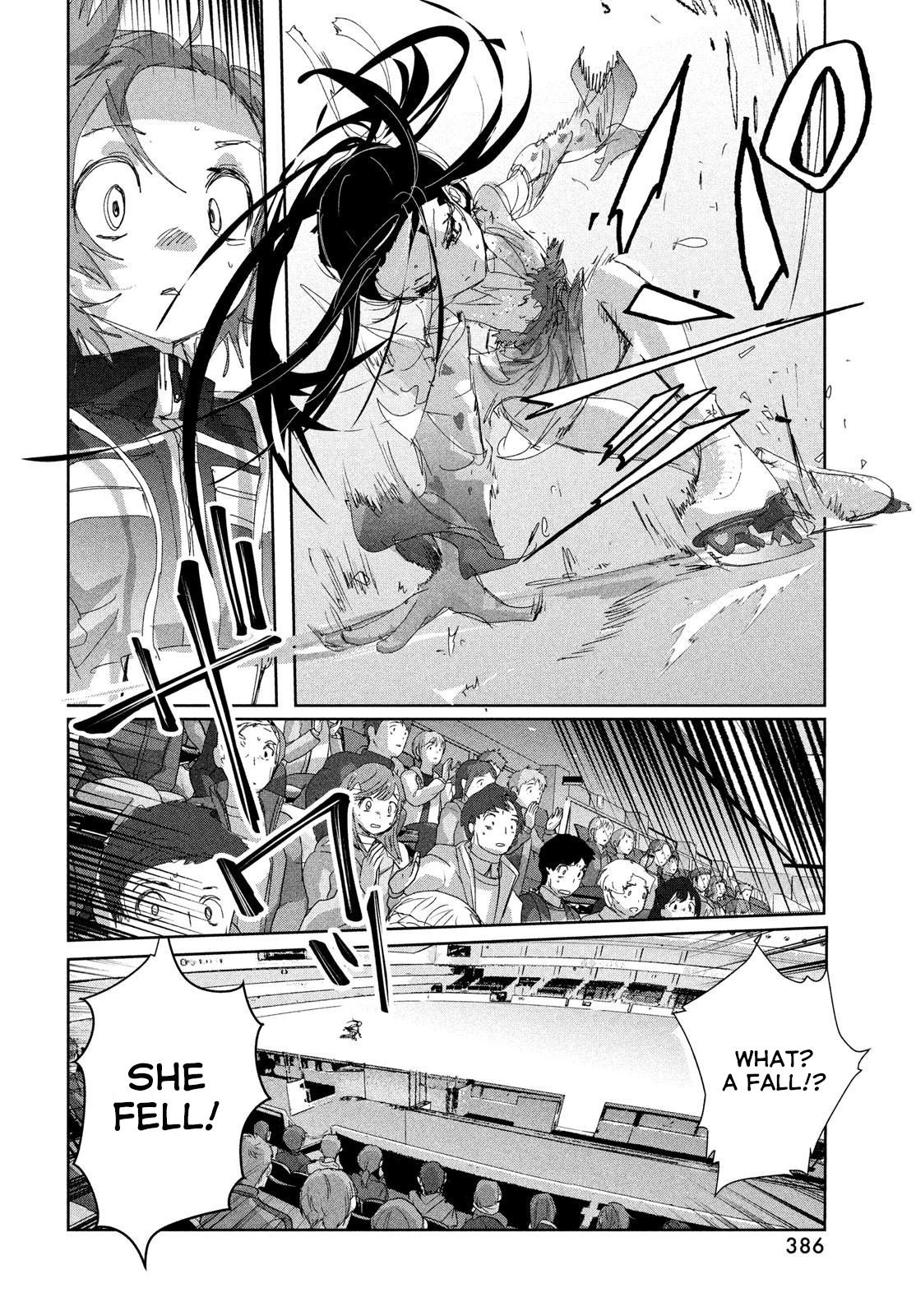 Read Medalist ENGLISH Manga Online