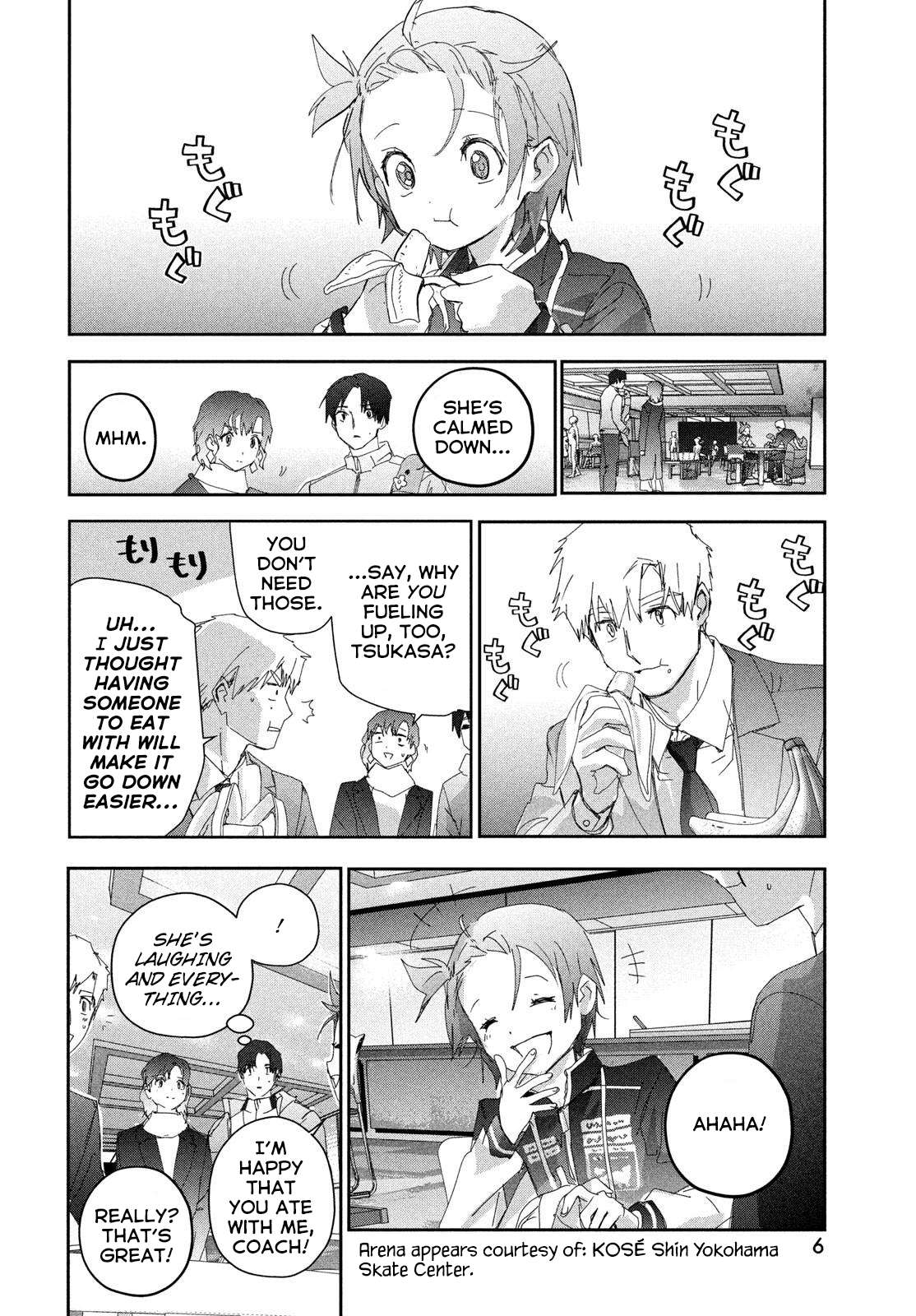 Read Medalist ENGLISH Manga Online