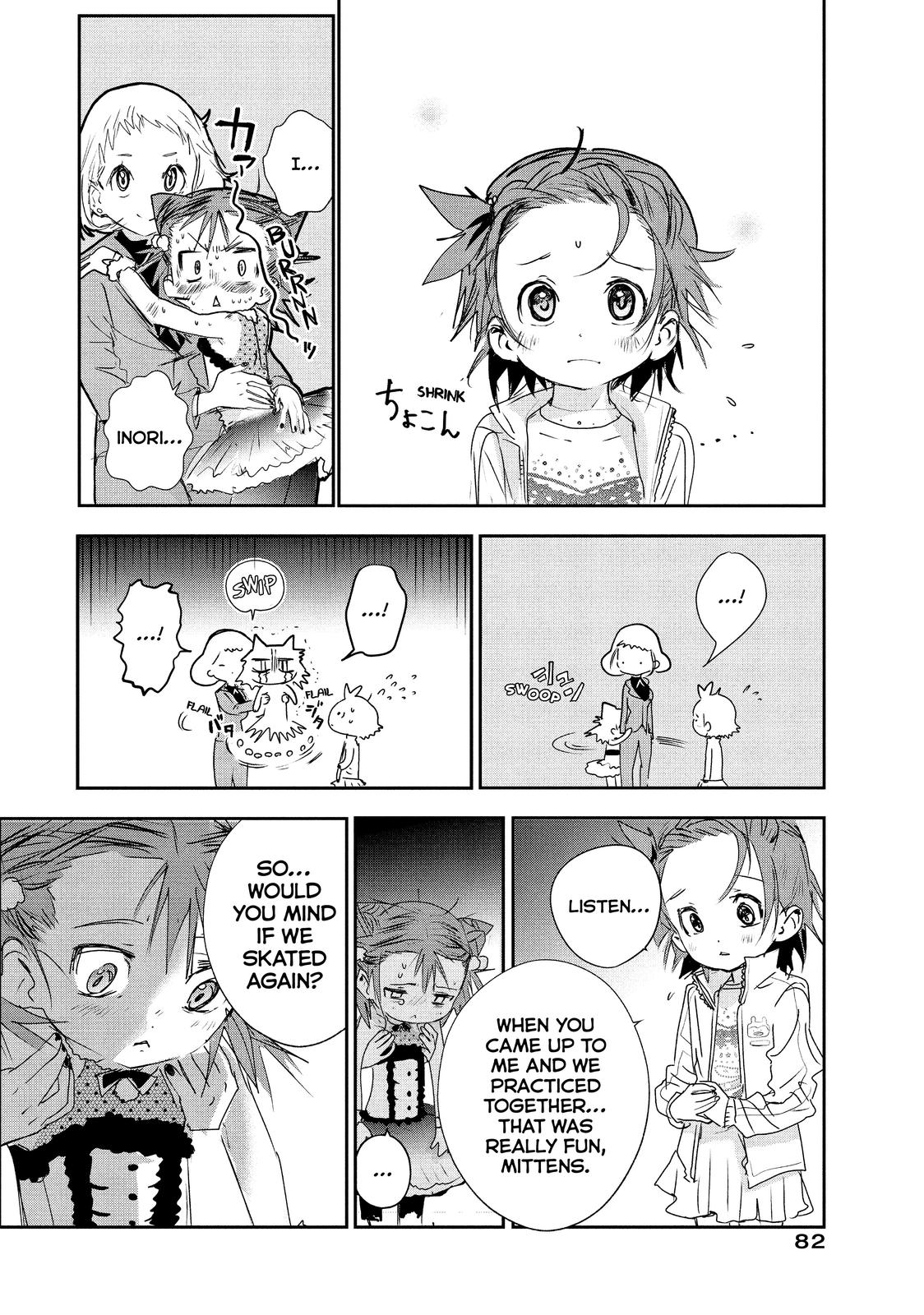 Read Medalist ENGLISH Manga Online