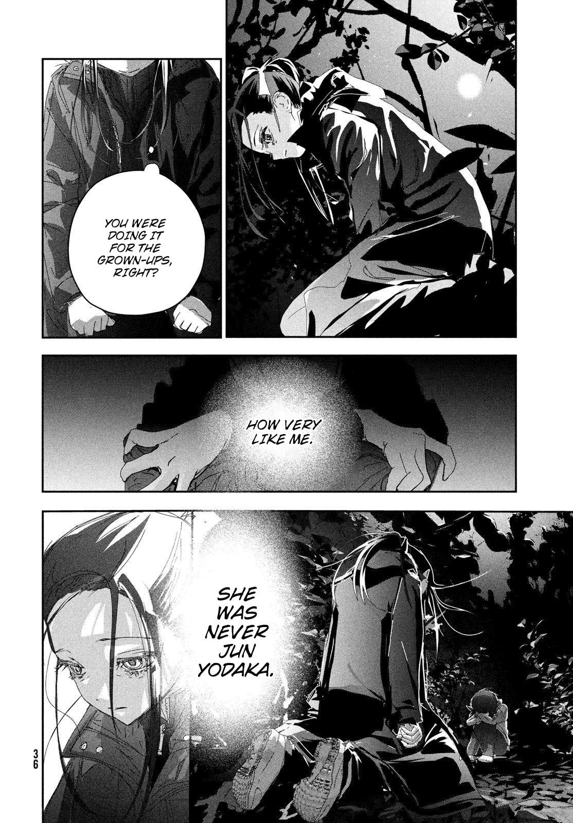 Read Medalist ENGLISH Manga Online