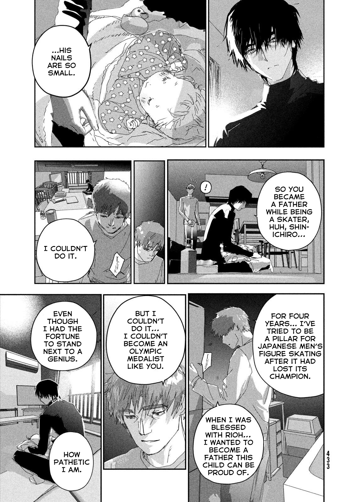 Read Medalist ENGLISH Manga Online