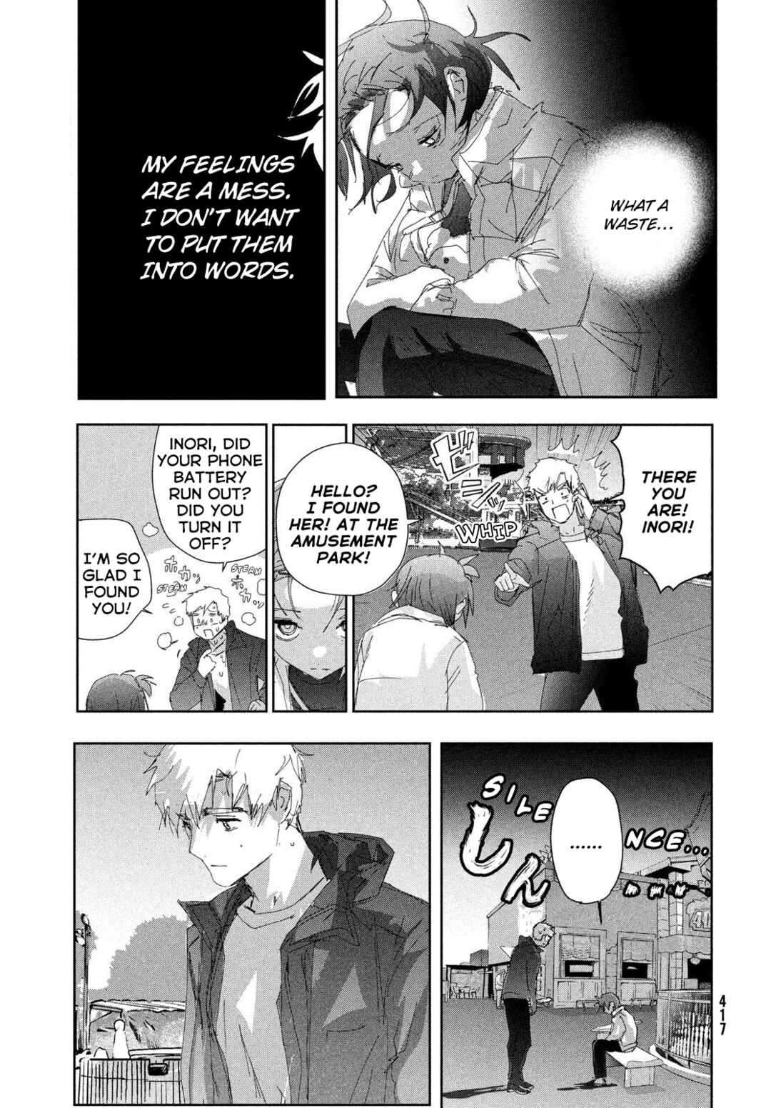 Read Medalist ENGLISH Manga Online