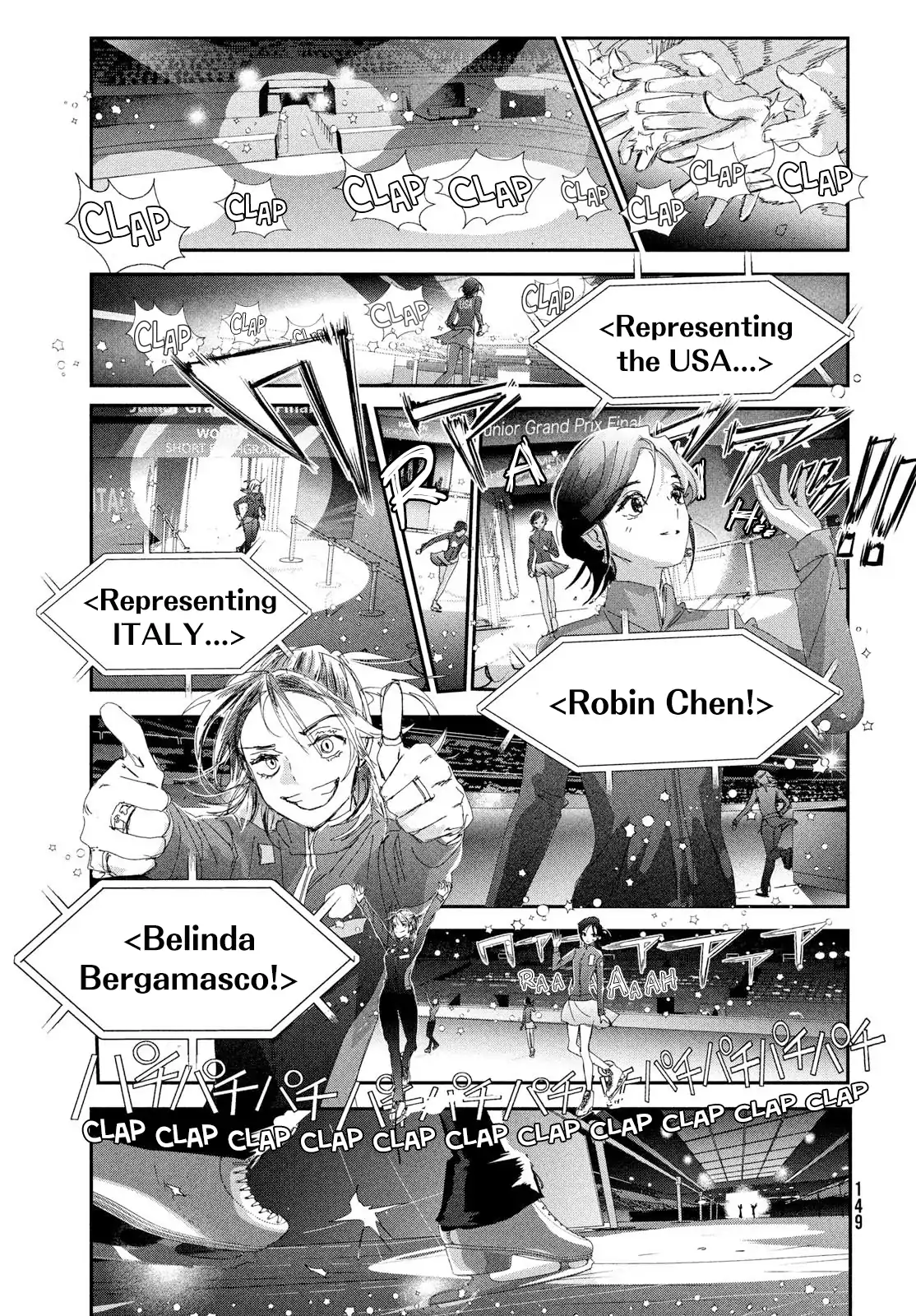 Read Medalist ENGLISH Manga Online