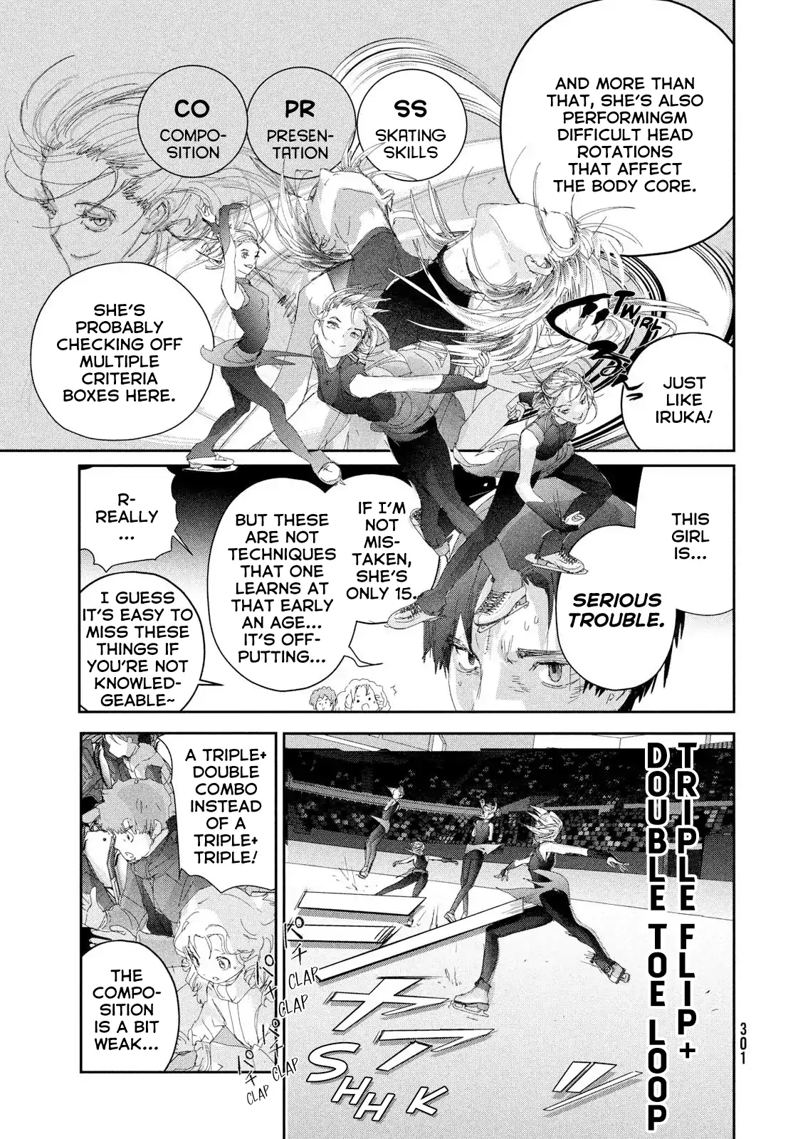 Read Medalist ENGLISH Manga Online