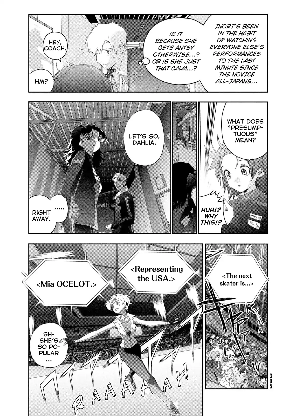 Read Medalist ENGLISH Manga Online