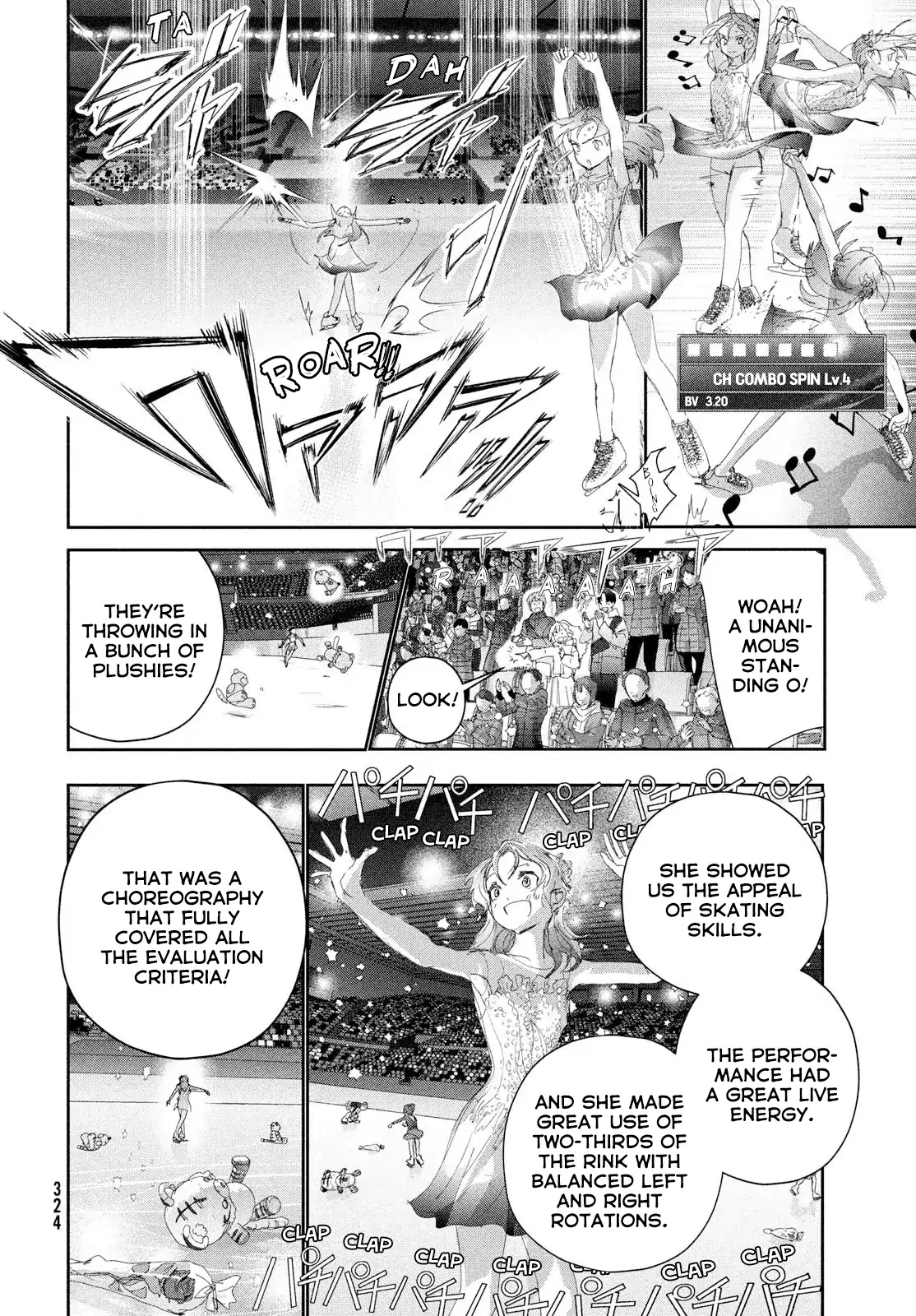 Read Medalist ENGLISH Manga Online