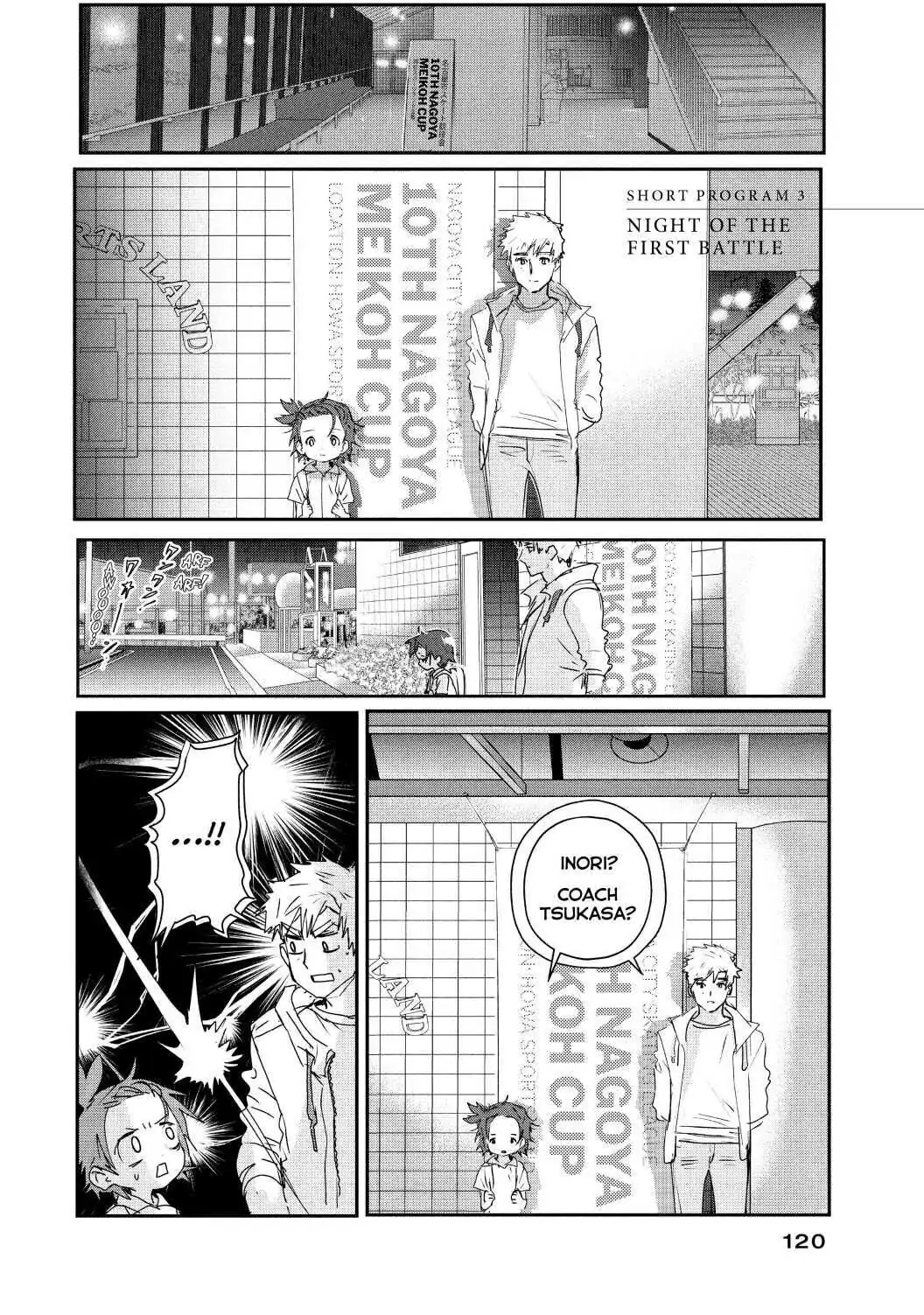 Read Medalist ENGLISH Manga Online