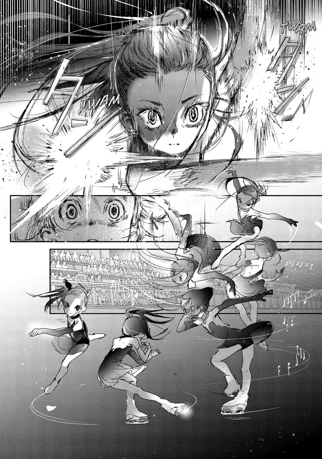 Read Medalist ENGLISH Manga Online