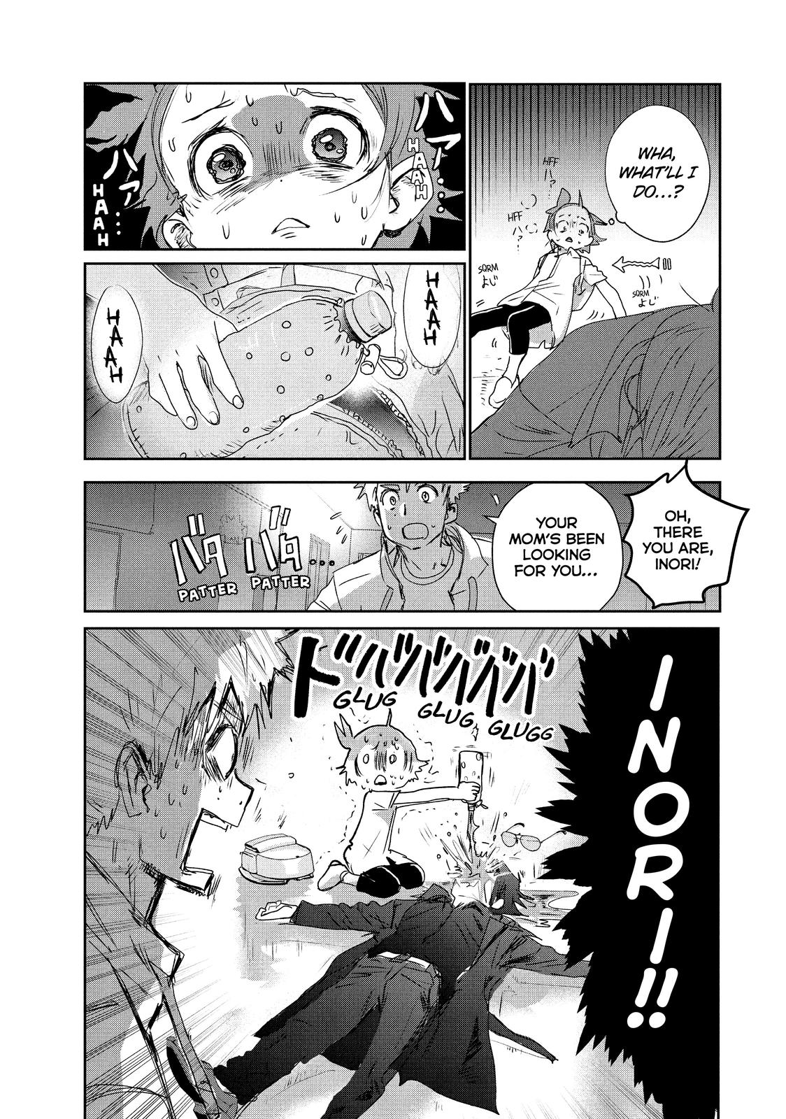 Read Medalist ENGLISH Manga Online