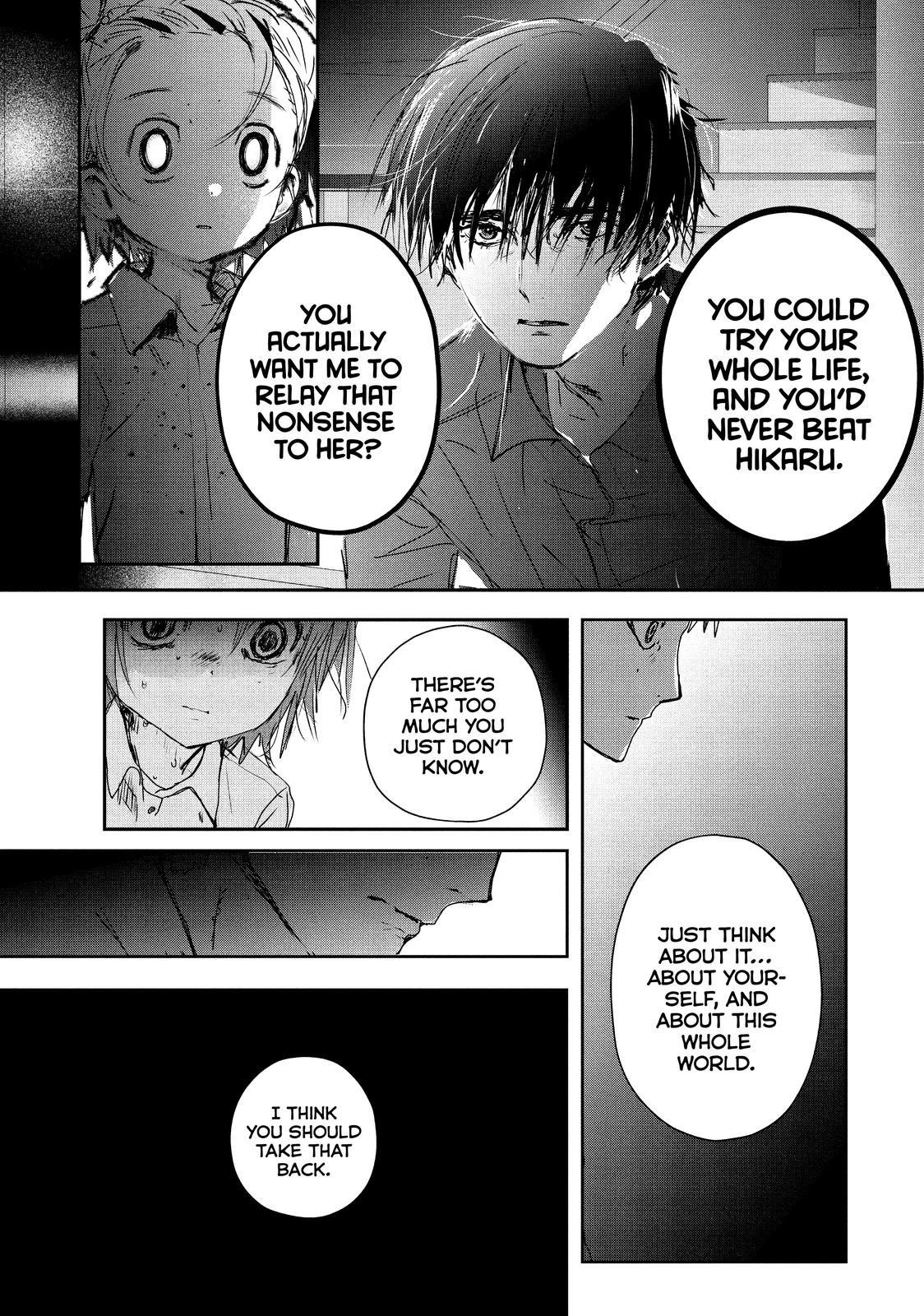 Read Medalist ENGLISH Manga Online