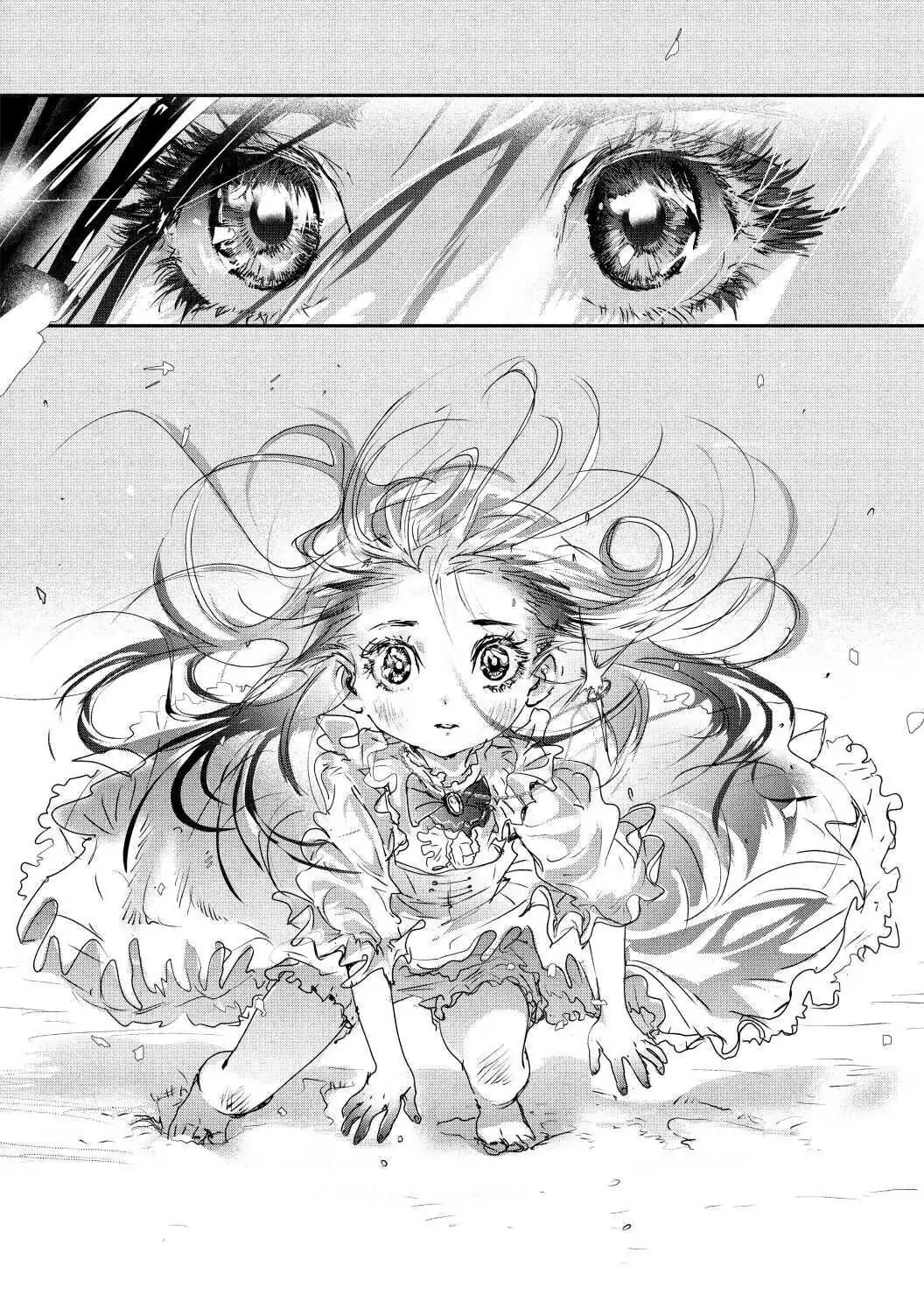 Read Medalist ENGLISH Manga Online