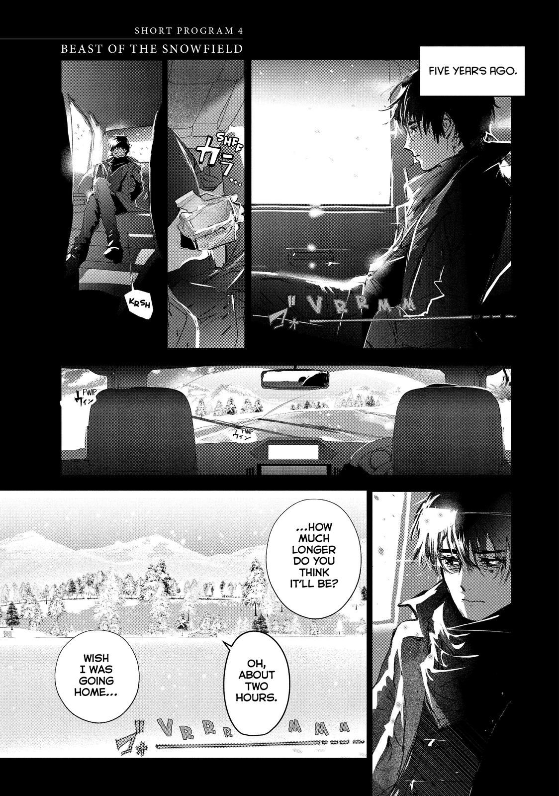 Read Medalist ENGLISH Manga Online