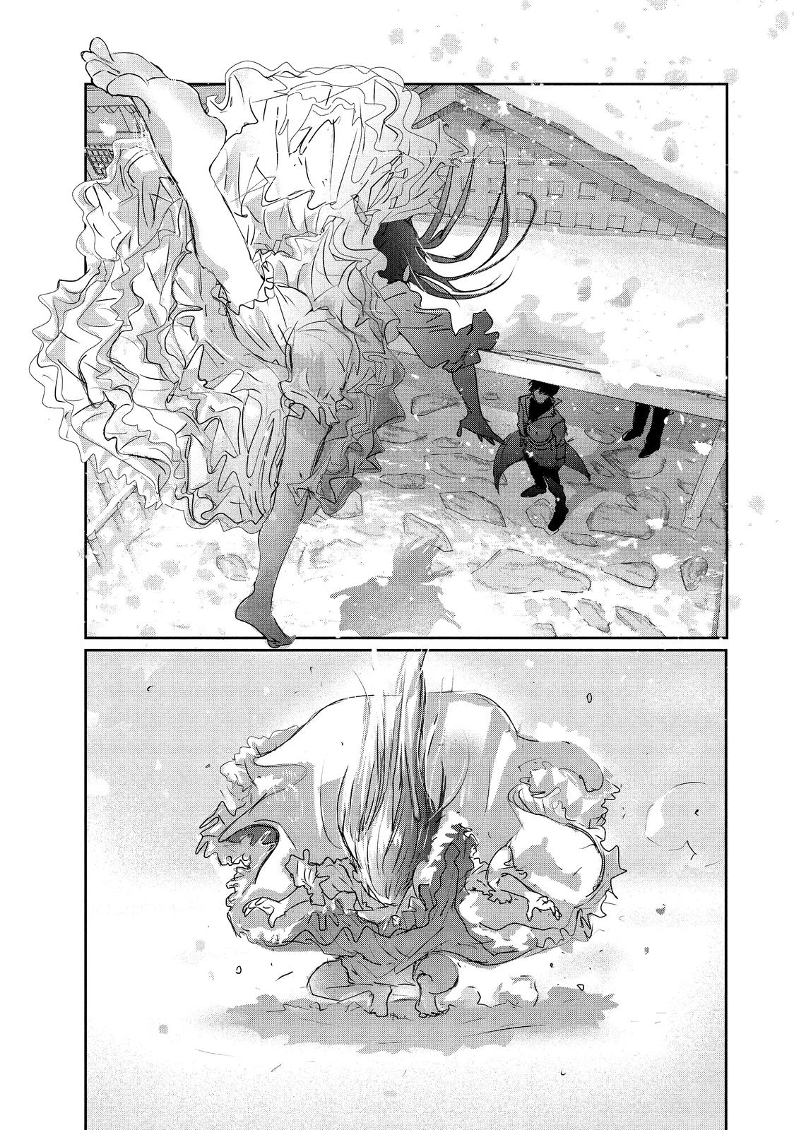 Read Medalist ENGLISH Manga Online