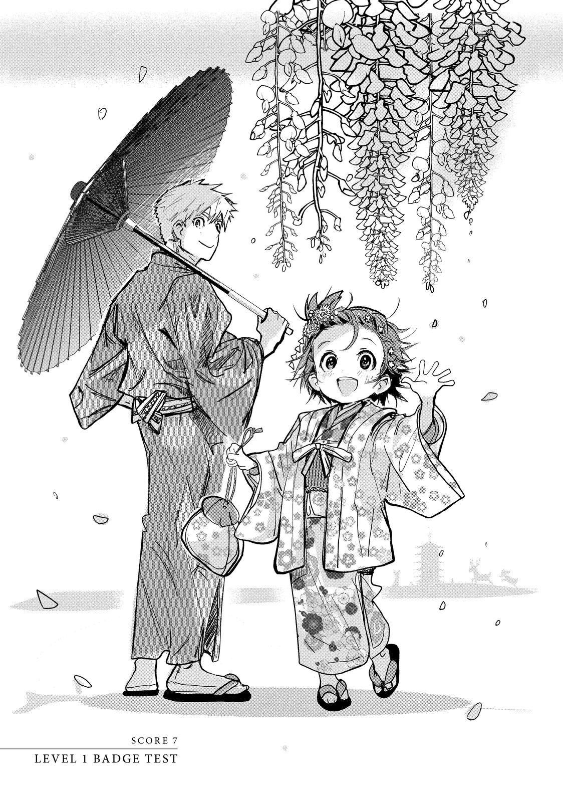 Read Medalist ENGLISH Manga Online