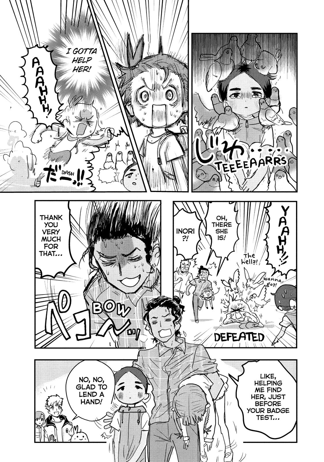 Read Medalist ENGLISH Manga Online