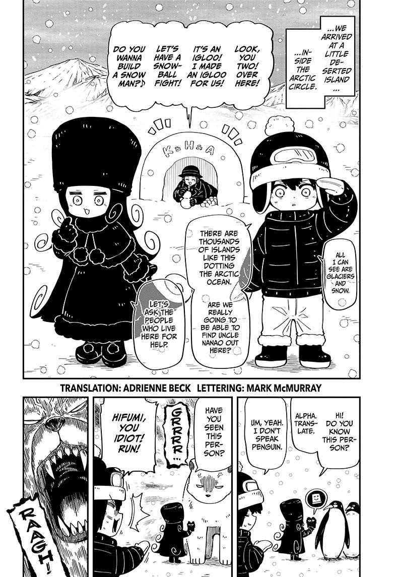 Read Mission_ Yozakura Family ENGLISH Manga Online