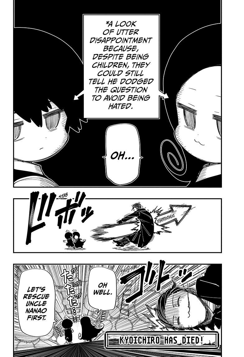 Read Mission_ Yozakura Family ENGLISH Manga Online
