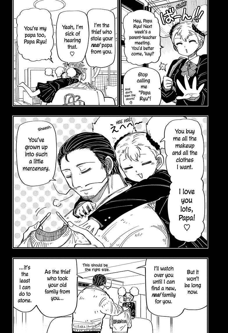 Read Mission_ Yozakura Family ENGLISH Manga Online