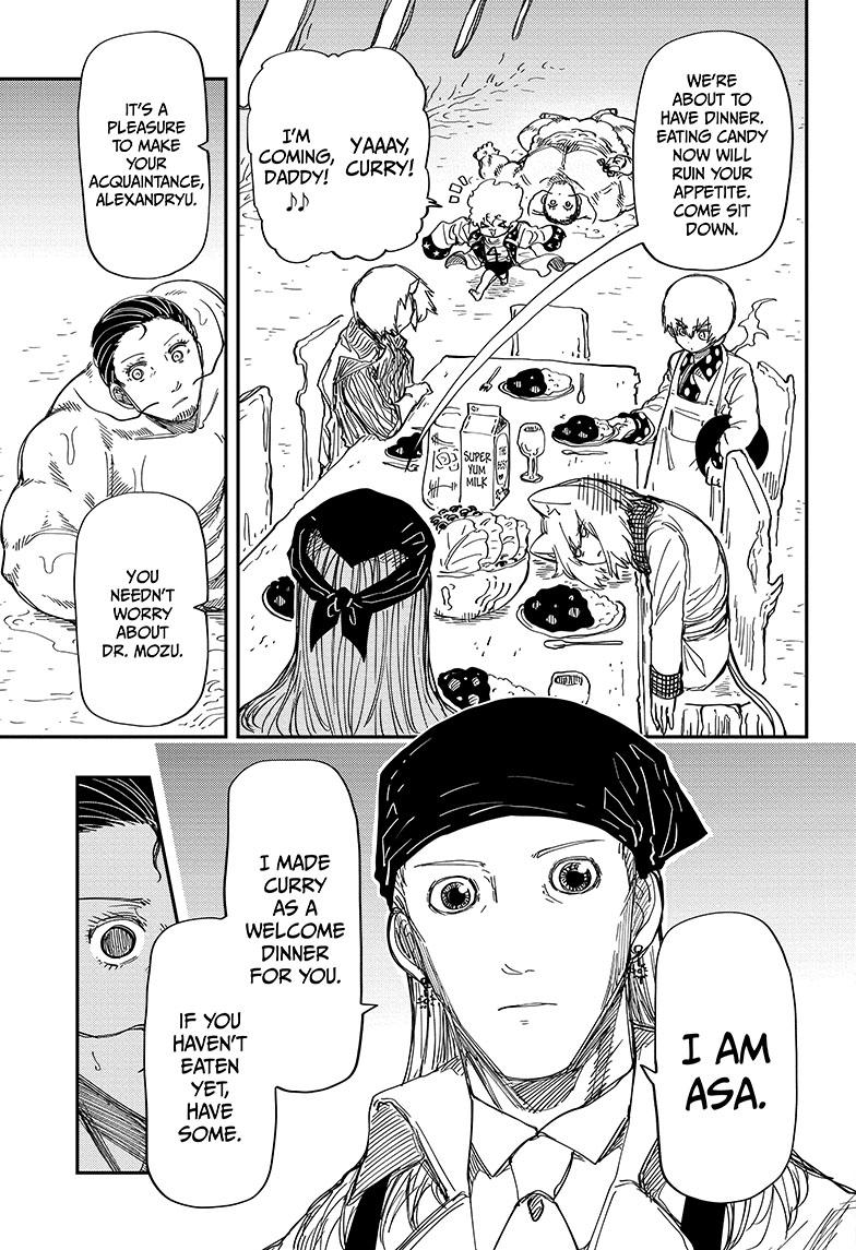 Read Mission_ Yozakura Family ENGLISH Manga Online