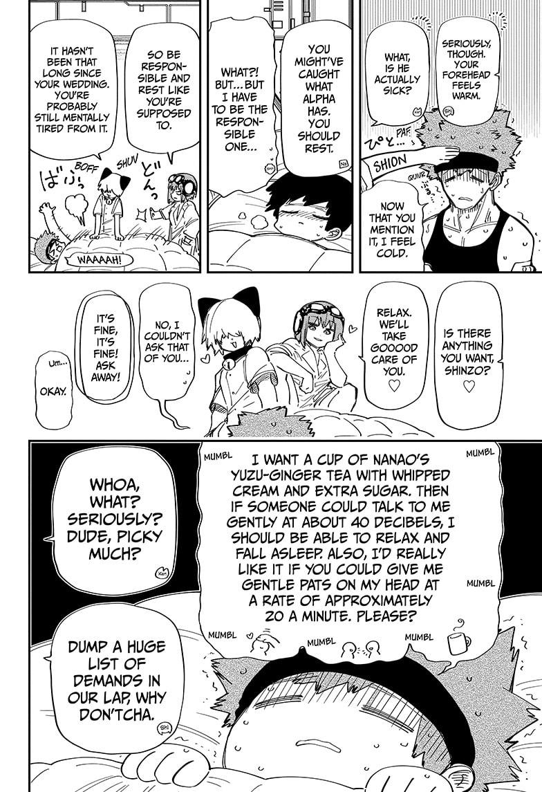 Read Mission_ Yozakura Family ENGLISH Manga Online