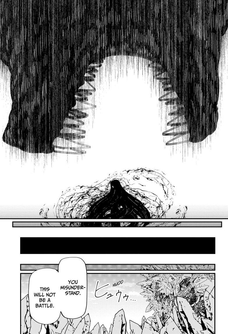 Read Mission_ Yozakura Family ENGLISH Manga Online