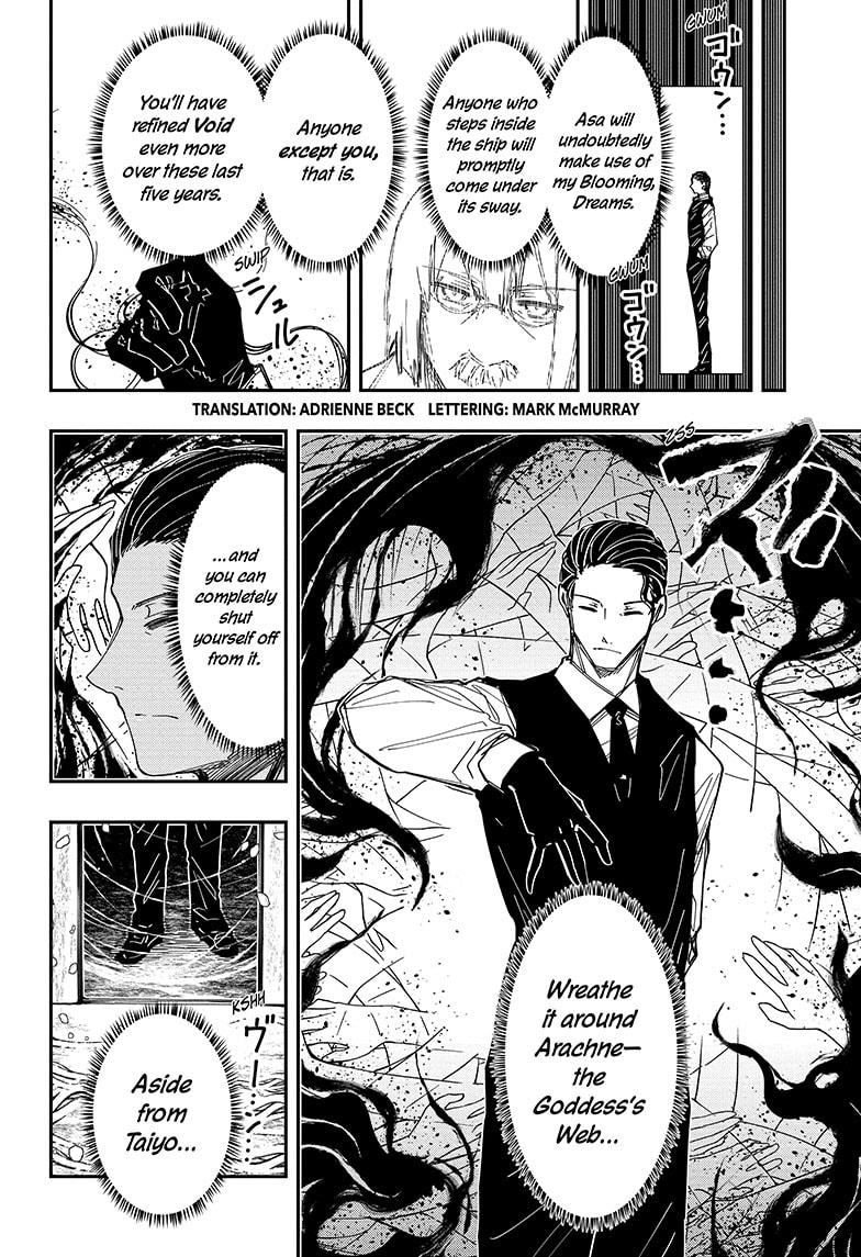 Read Mission_ Yozakura Family ENGLISH Manga Online