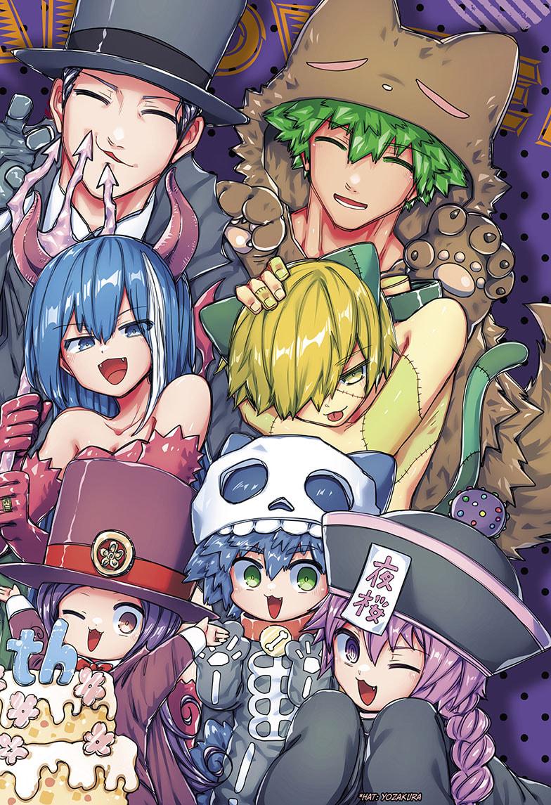 Read Mission_ Yozakura Family ENGLISH Manga Online