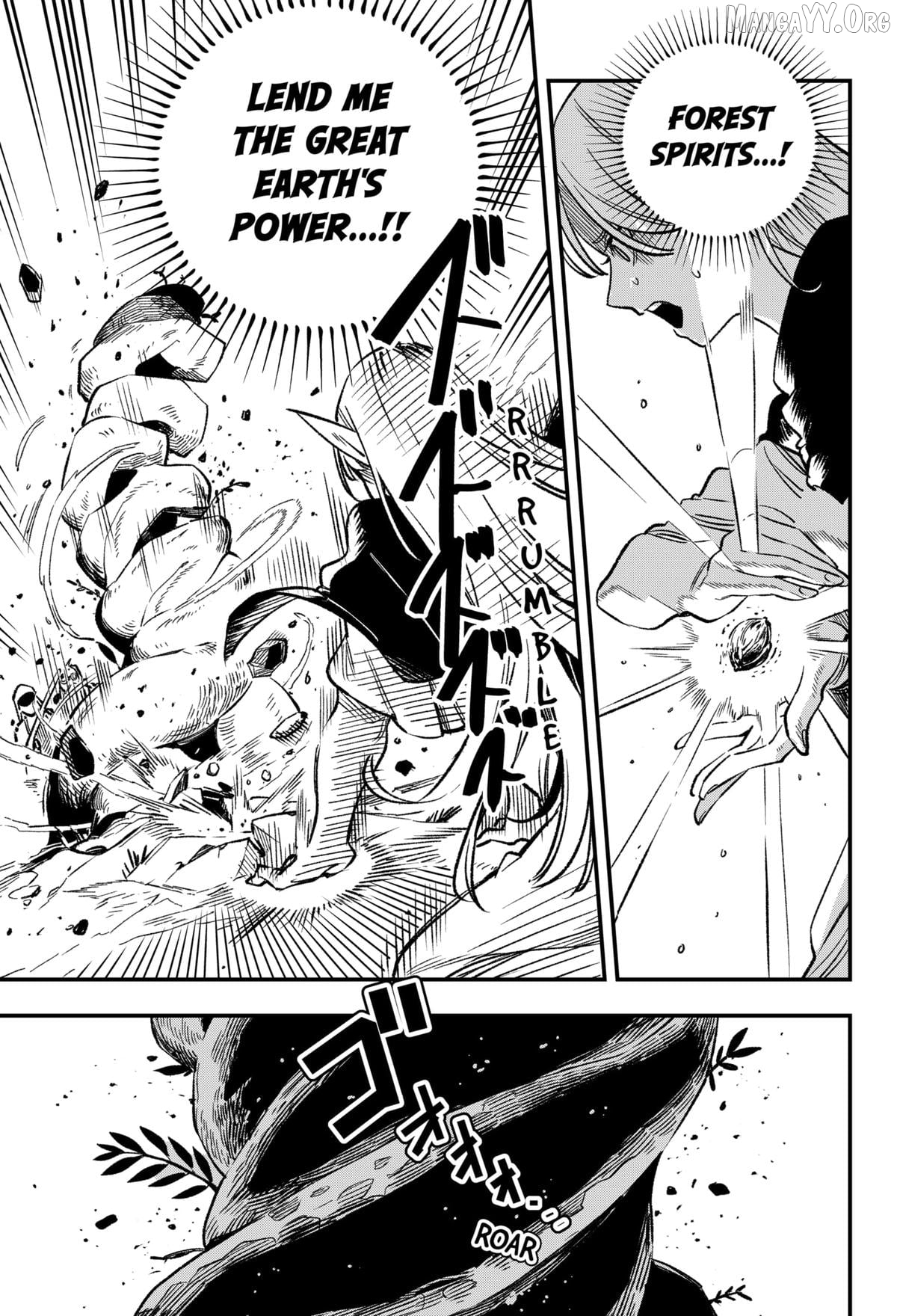 Read Money Forest ENGLISH Manga Online