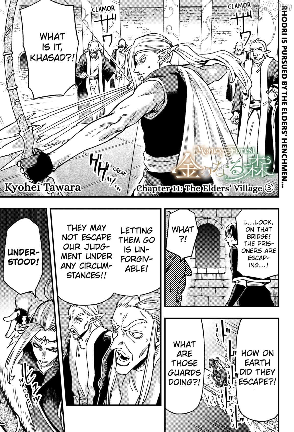 Read Money Forest ENGLISH Manga Online