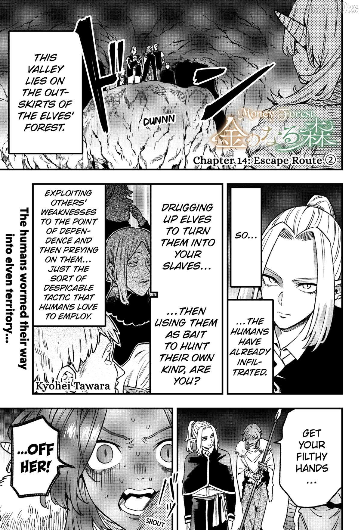 Read Money Forest ENGLISH Manga Online