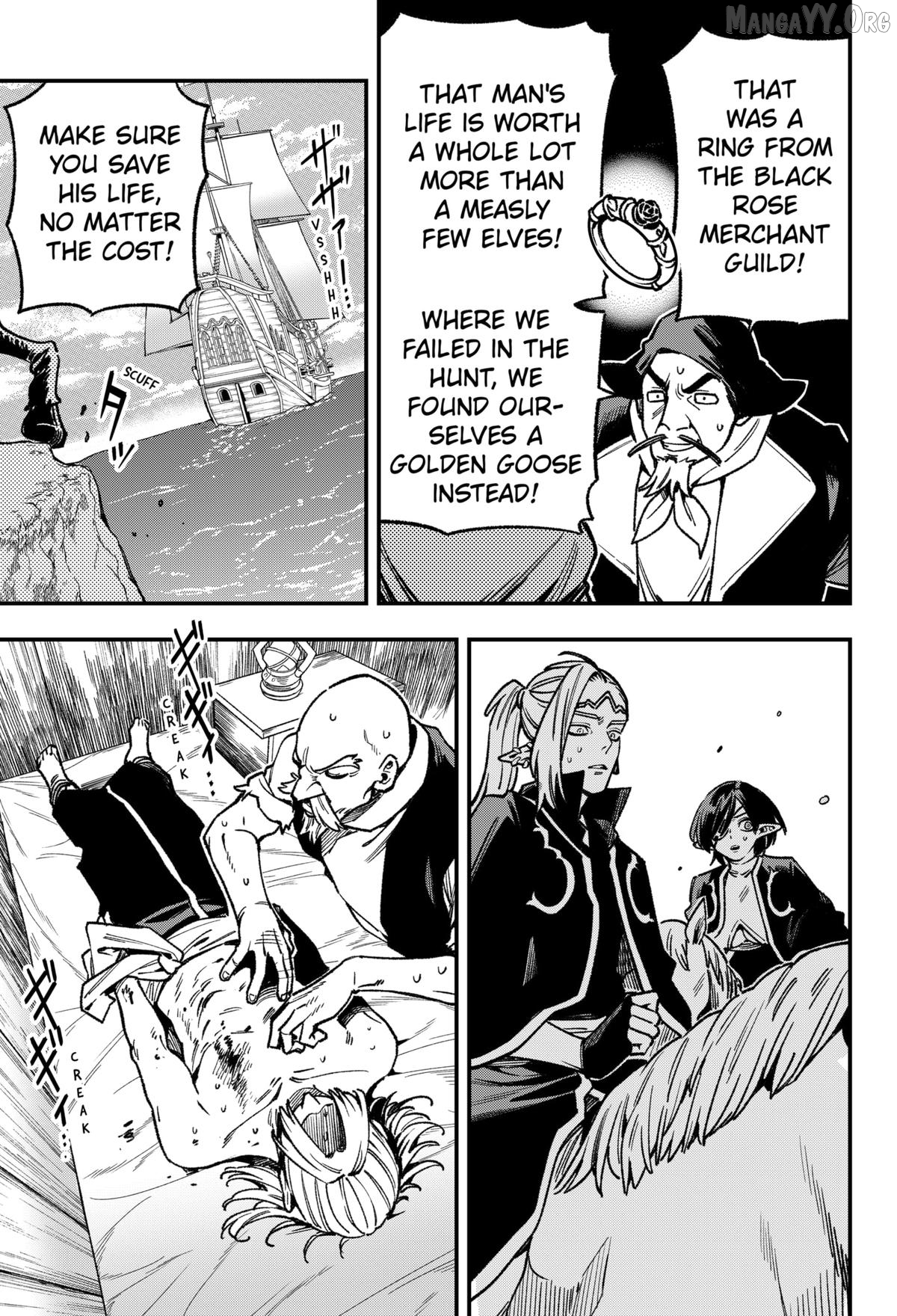 Read Money Forest ENGLISH Manga Online