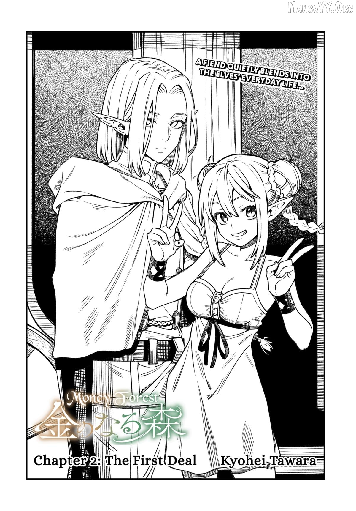 Read Money Forest ENGLISH Manga Online
