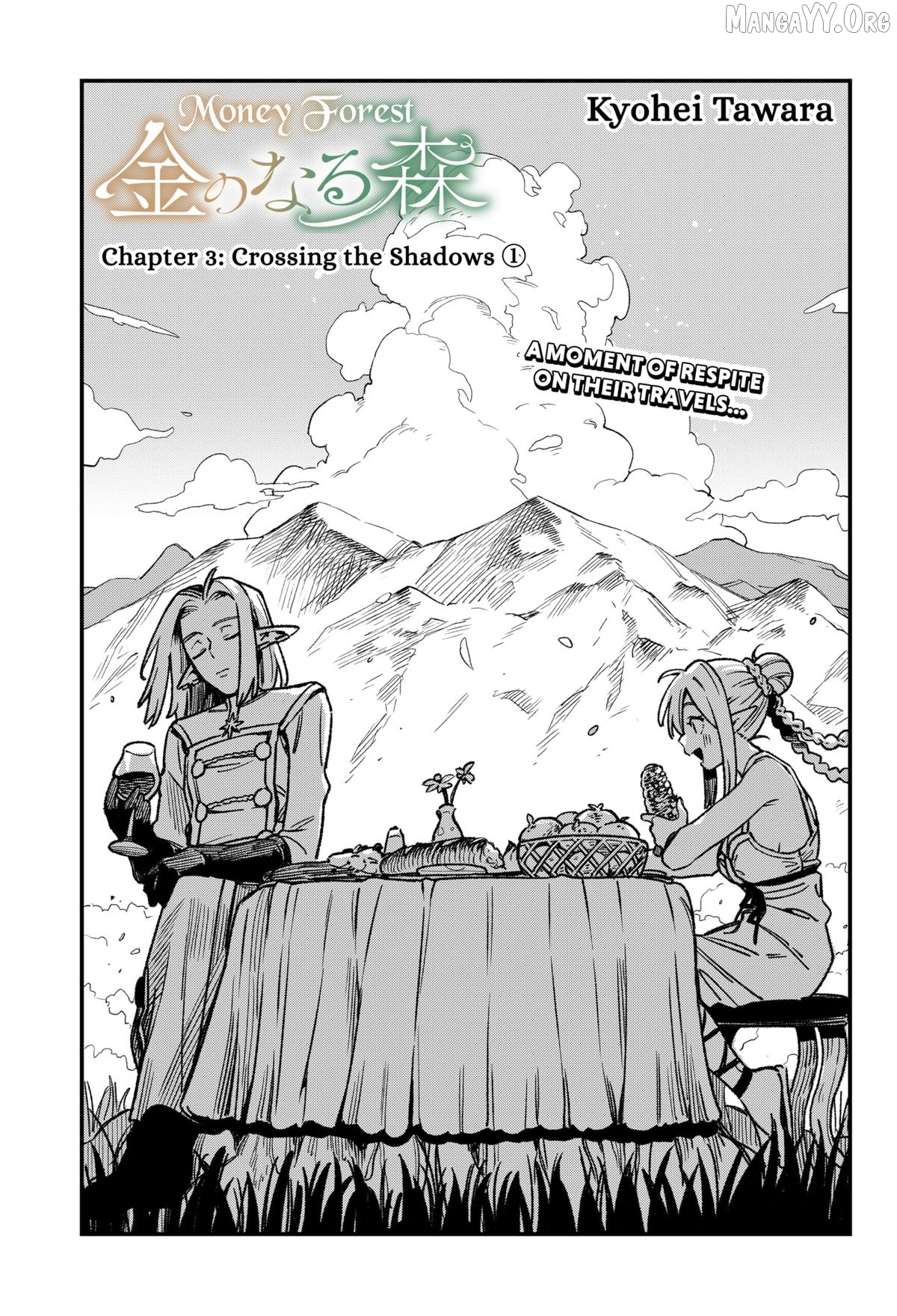 Read Money Forest ENGLISH Manga Online