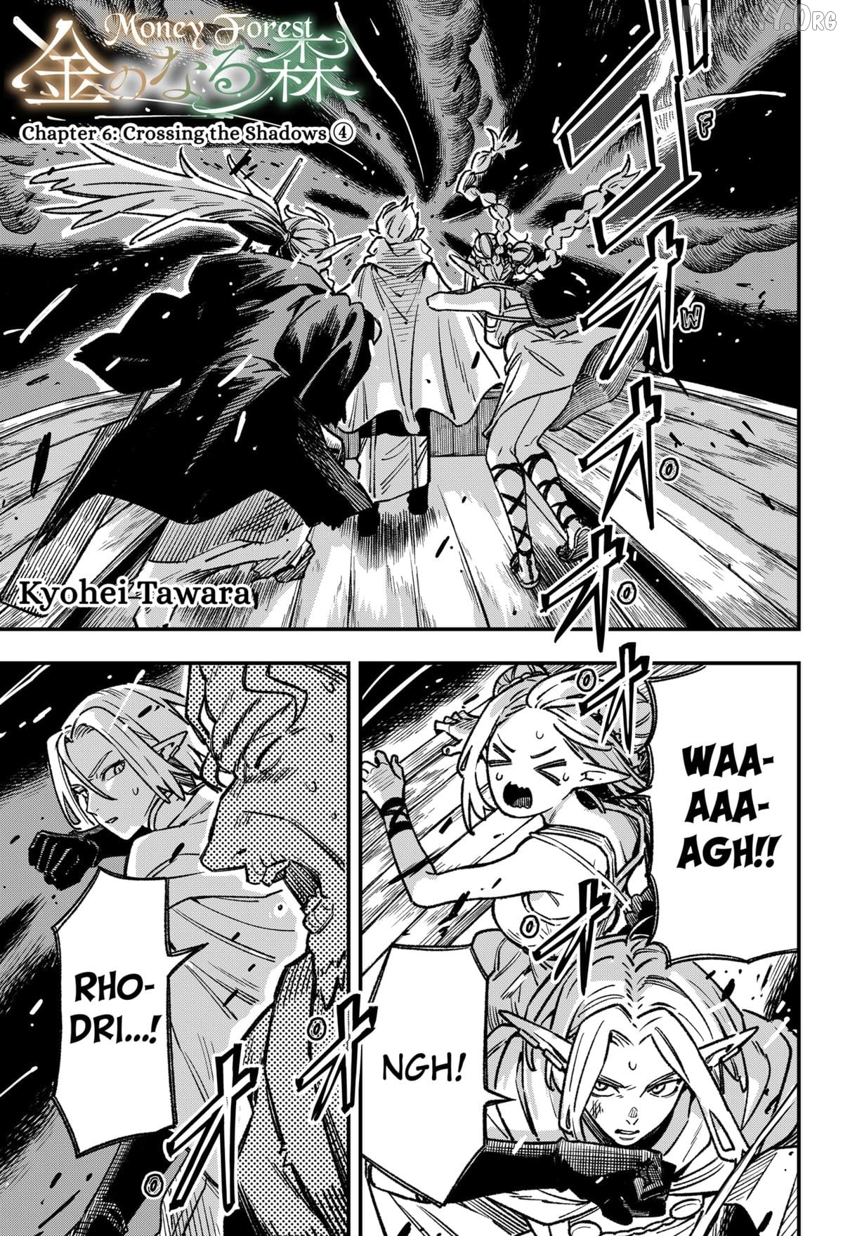 Read Money Forest ENGLISH Manga Online