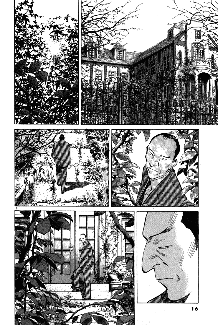 Read Monster ENGLISH Manga Online