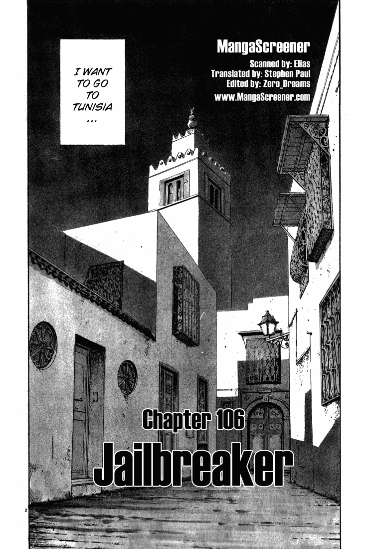 Read Monster ENGLISH Manga Online