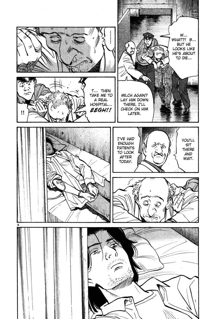 Read Monster ENGLISH Manga Online