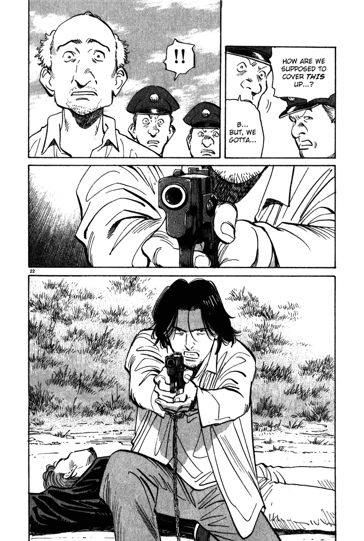 Read Monster ENGLISH Manga Online